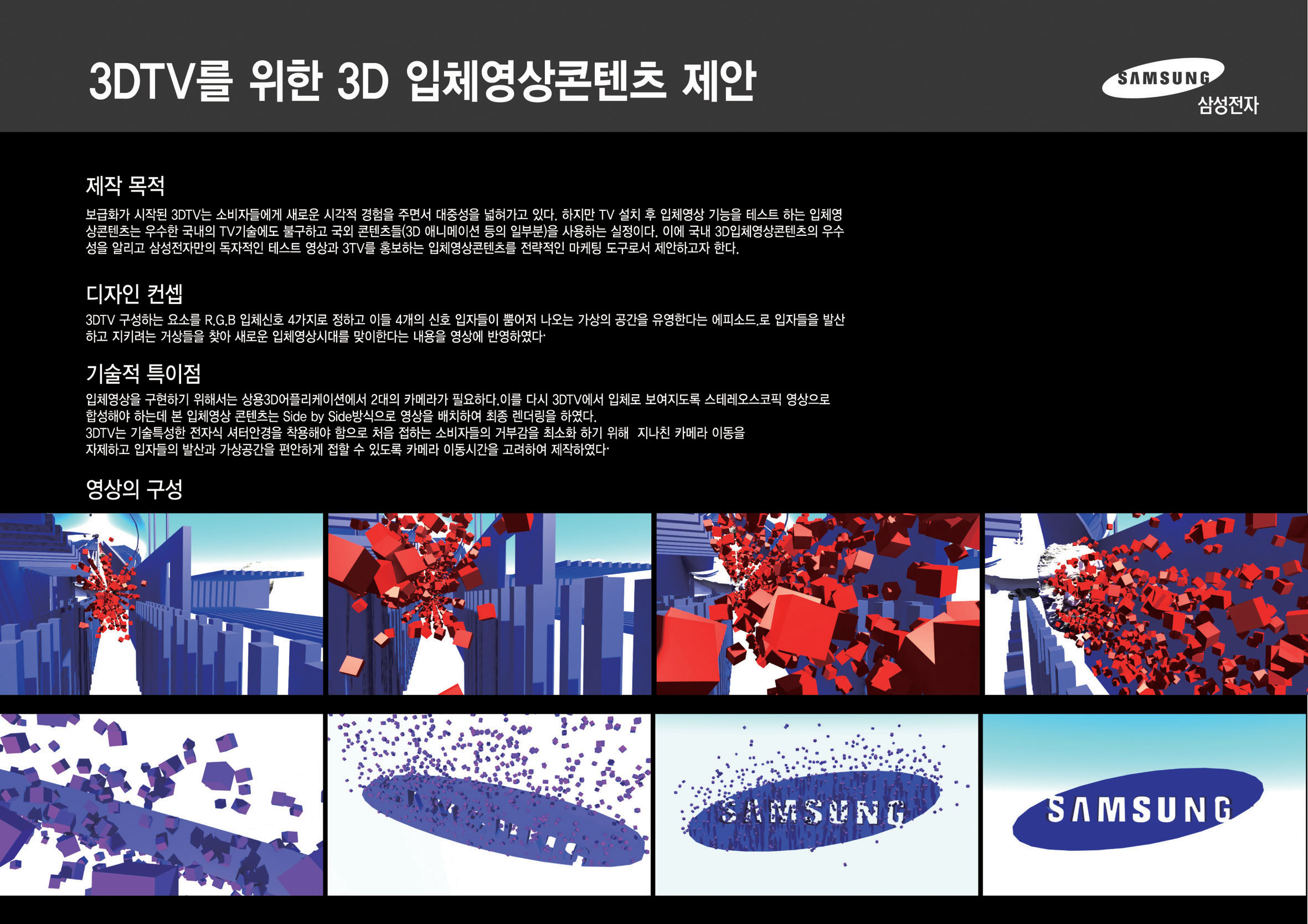 작품이미지